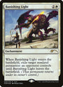 Banishing Light - Español [Friday Night Magic 2014]