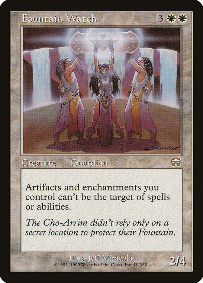 Fountain Watch [Mercadian Masques] - Español