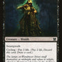Street Wraith [Modern Masters]