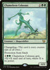 Chameleon Colossus [Commander 2015] 