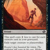 Overwhelming Remorse [The Brothers' War]