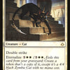 Adorned Pouncer [Hour of Devastation] 