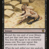 Ad Nauseam [Shards of Alara]