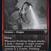Purifying Dragon [Innistrad: Double Feature]