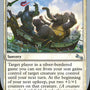 Side Quest [Unstable]