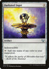 Darksteel Ingot [Commander 2015]