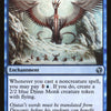 Skywise Teachings [Iconic Masters]