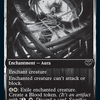 Sigarda's Imprisonment [Innistrad: Double Feature]