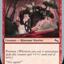 Target Minotaur (Rain Art) [Unstable]
