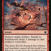 Smash to Smithereens [Modern Masters 2015]