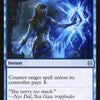 Jwari Disruption // Jwari Ruins [Zendikar Rising]