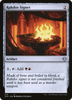 Rakdos Signet [Starter Commander Decks]