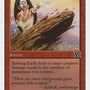 Spitting Earth [Classic Sixth Edition]