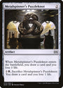 Metalspinner's Puzzleknot [Double Masters]