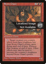 Stone Giant [Fourth Edition (Foreign Black Border)]