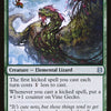Vine Gecko [Zendikar Rising]