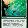 Mage Duel [Strixhaven: School of Mages]