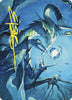 Deep Analysis Art Card (Gold-Stamped Signature) [Commander Masters Art Series]
