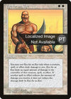 Eye for an Eye [Fourth Edition (Foreign Black Border)]