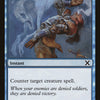 Remove Soul [Tenth Edition] 