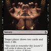 Painful Lesson [Amonkhet]
