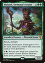 Multani, Yavimaya's Avatar [Dominaria]