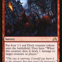 Devils' Playground [Shadows over Innistrad]