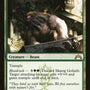 Skarrg Goliath [Gatecrash]