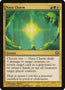 Naya Charm [Shards of Alara]