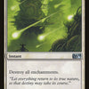 Tempest of Light [Magic 2010]