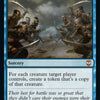 Clone Legion [Streets of New Capenna Commander]