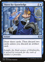 Thirst for Knowledge [Double Masters] 