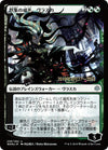 Cartas-magic-cartas-pokemon-coleccionables