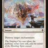 Demystify [Rise of the Eldrazi]