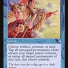 Turnabout (Retro) [Dominaria Remastered]