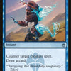 Exclude [Masters 25]