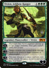 Vivien, Arkbow Ranger (Promo Pack) [Core Set 2020 Promos] - Español