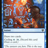 Hieroglyphic Illumination [Commander 2020]