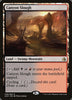 Canyon Slough - Español [Amonkhet]