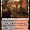 Canyon Slough - Español [Amonkhet]