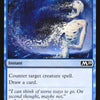 Bone to Ash [Core Set 2020]