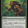 Resounding Roar [Shards of Alara]
