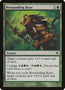 Resounding Roar [Shards of Alara]