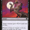 Howl from Beyond [Dominaria Remastered]