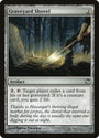 Graveyard Shovel [Innistrad] 