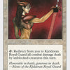 Kjeldoran Royal Guard [Fifth Edition]