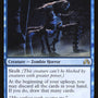 Forgotten Creation [Shadows over Innistrad]