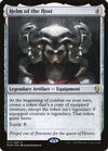 Helm of the Host [Dominaria] 