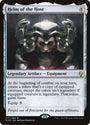 Helm of the Host [Dominaria] 