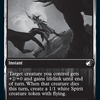 Blessed Defiance [Innistrad: Double Feature] 